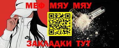 гашиш Канаш