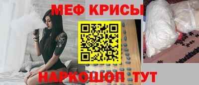 круглые Ипатово