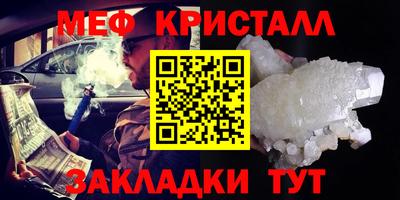 гашиш Канаш
