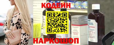 гашиш Канаш