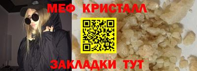 не бодяженный Ирбит
