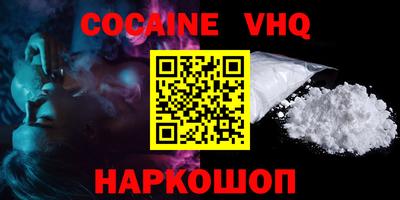 круглые Ипатово