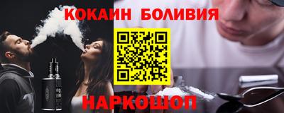 MDMA Premium VHQ Изобильный