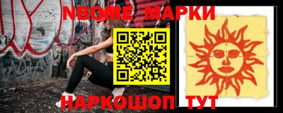 гашиш Канаш