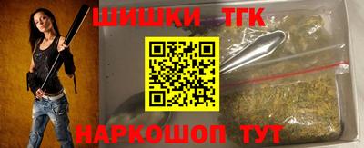 гашиш Канаш