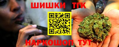 мдма Кандалакша