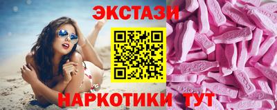 a pvp Камышлов