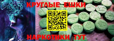a pvp Камышлов