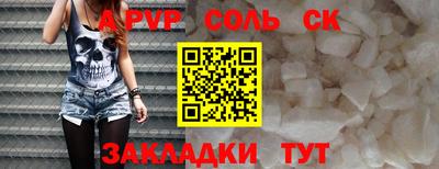 не бодяженный Ирбит