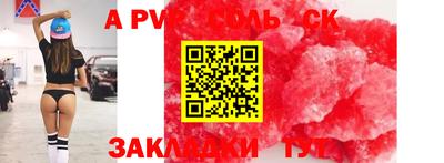 круглые Ипатово