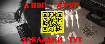 гашиш Канаш
