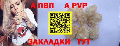 мдма Кандалакша
