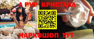 не бодяженный Ирбит