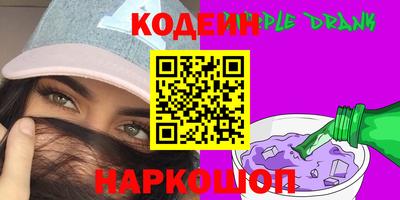 мдма Кандалакша