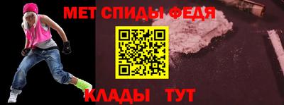 не бодяженный Ирбит