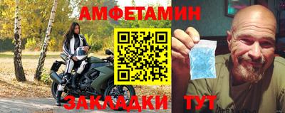 не бодяженный Ирбит