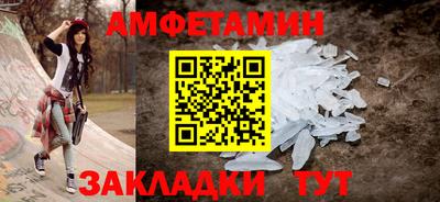 круглые Ипатово
