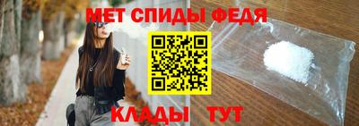 a pvp Камышлов