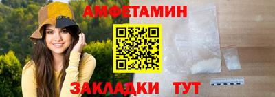 мдма Кандалакша