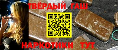 мдма Кандалакша