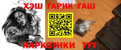 не бодяженный Ирбит