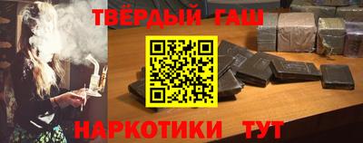 a pvp Камышлов