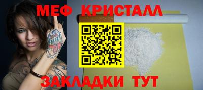 гашиш Канаш