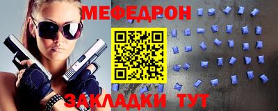 a pvp Камышлов