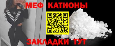 гашиш Канаш