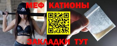 MDMA Premium VHQ Изобильный