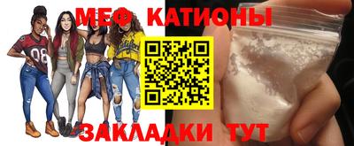 a pvp Камышлов