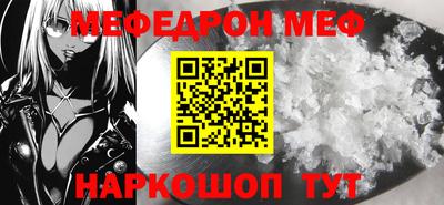 a pvp Камышлов