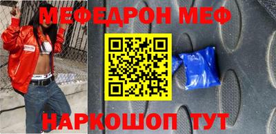 мдма Кандалакша
